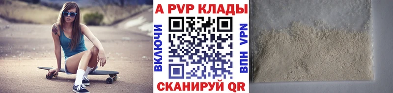 Наркошоп Кунгур MDMA  Мефедрон  КОКАИН  Гашиш  Марихуана 