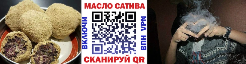 кракен   Кунгур  это какой сайт  Canna-Cookies конопля 