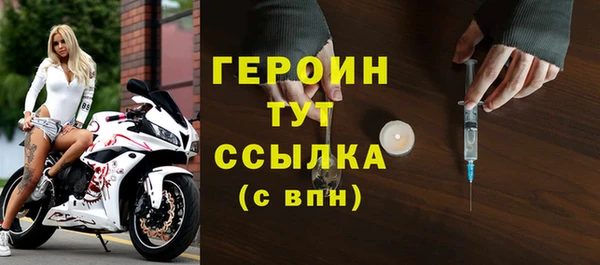 Альфа ПВП Белокуриха