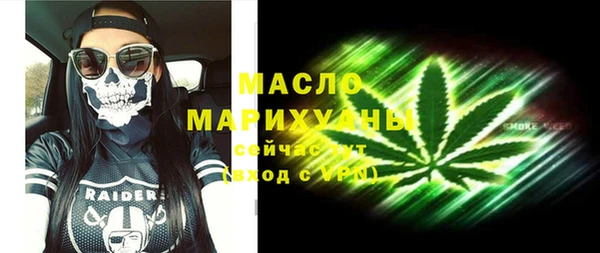прущие крисы Белоозёрский