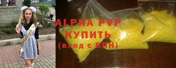 прущие крисы Белоозёрский