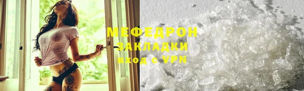 прущие крисы Белоозёрский