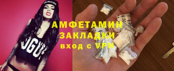 прущие крисы Белоозёрский
