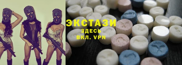 прущие крисы Белоозёрский