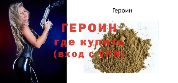 прущие крисы Белоозёрский