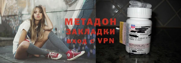 Альфа ПВП Белокуриха