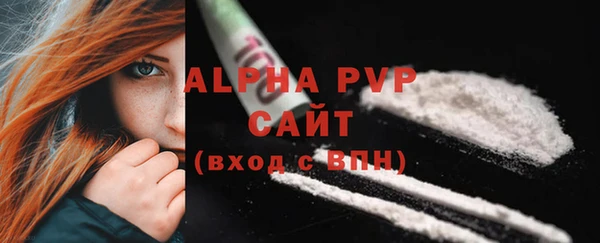 прущие крисы Белоозёрский