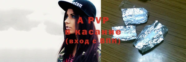 прущие крисы Белоозёрский