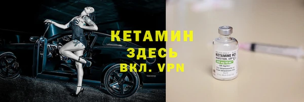 Альфа ПВП Белокуриха