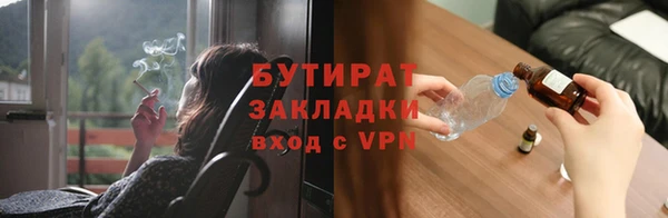 прущие крисы Белоозёрский