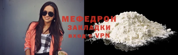 прущие крисы Белоозёрский