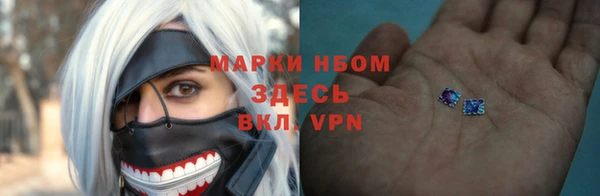прущие крисы Белоозёрский