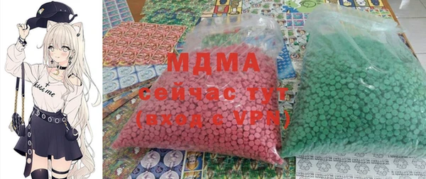 прущие крисы Белоозёрский