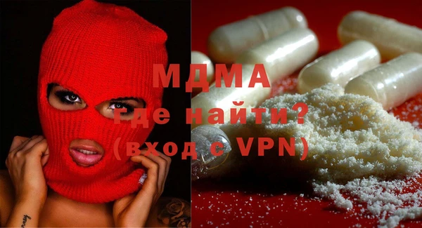 Альфа ПВП Белокуриха