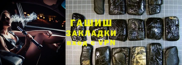 прущие крисы Белоозёрский