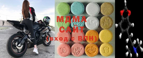 альфа пвп VHQ Беломорск