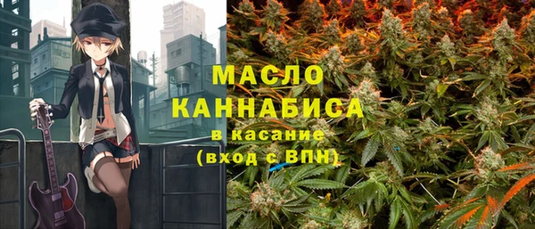 прущие крисы Белоозёрский