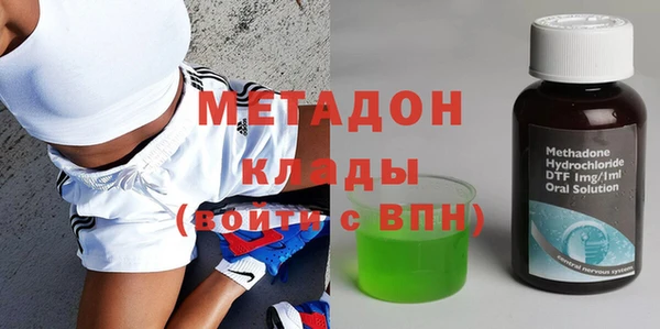 Альфа ПВП Белокуриха