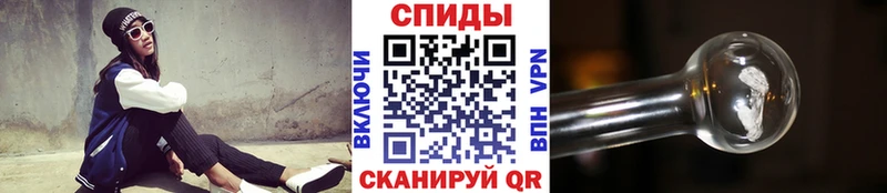 МЕТАМФЕТАМИН пудра  что такое   Кунгур 